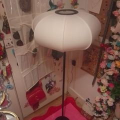 floor lamp