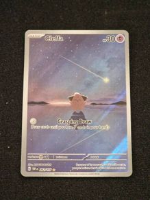 pokemon cleffa obsidian flames mint