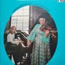 Vinyl  Dermot O Brien Geraldine O Grady Image 7