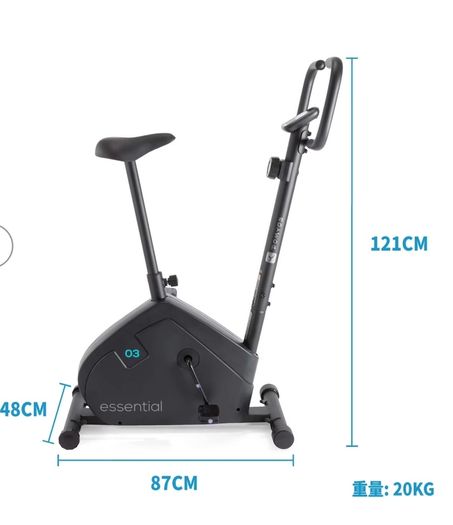 Excerise Bike