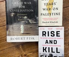 Middle East History & Geopolitics: Fisk, Khalidi and Bergman