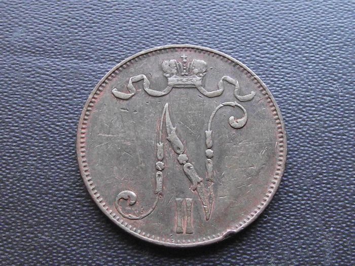1899 Finland. Nicholas II. 5 Pennia Good condition!