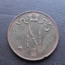 1899 Finland. Nicholas II. 5 Pennia Good condition! Image 3