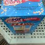 popcorn maker Image 2