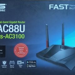 sus RT-AC88U AC3100 Dual Band Wireless Gigabit Router