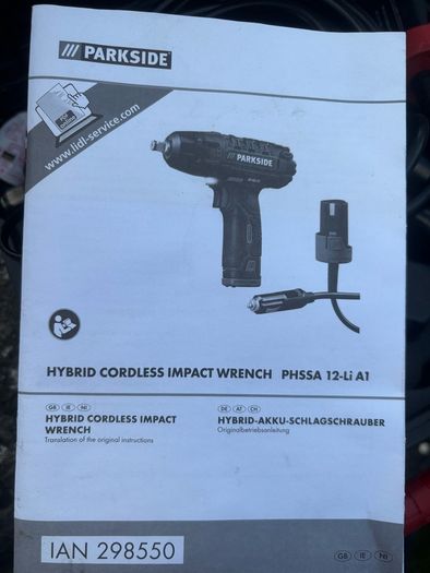 Job lot power tools