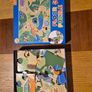 floor puzzles Image 3