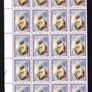 1976 Vatican City Proclamation Christus Commemorative Stamps block of 20 Mint Never Hinged (MNH) Image 4