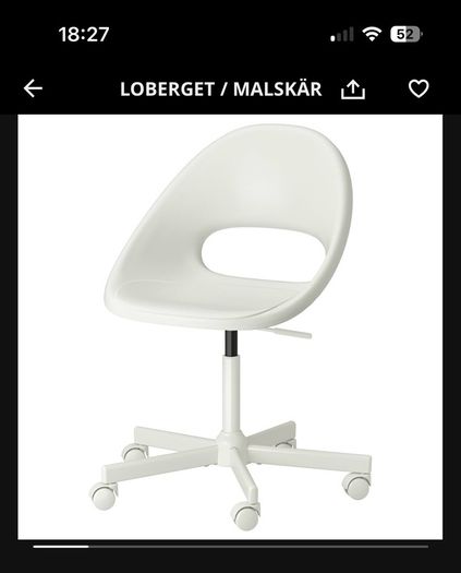 Desk Chair