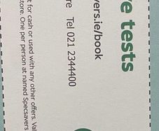 voucher