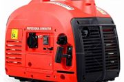 super silent inverter generators