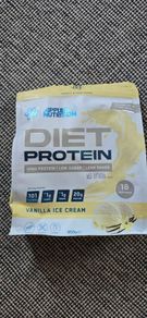 Applied Nutrition Diet Protein Vanilla Flavour