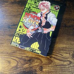 Demon Slayer Episode 17