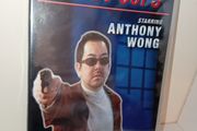 Rare De Agostini Collection Beast Cops 1997 Anthony Wong-new And Sealed