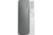 Cyfral Smart 5p Universal intercom Home Telephone 4 Plus N, 4, 5, 6 Wire System