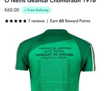 ireland GAA ladies top
