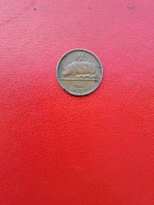 1965 Irish Halfpenny 1/2d