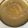 Coca Cola Embossed Brass Sign Rare 50's Image 8