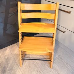 Stokke Tripp Trapp high chair