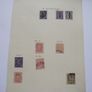 The collection of old stamps from Indian States on pages (1889-1929) Image 5