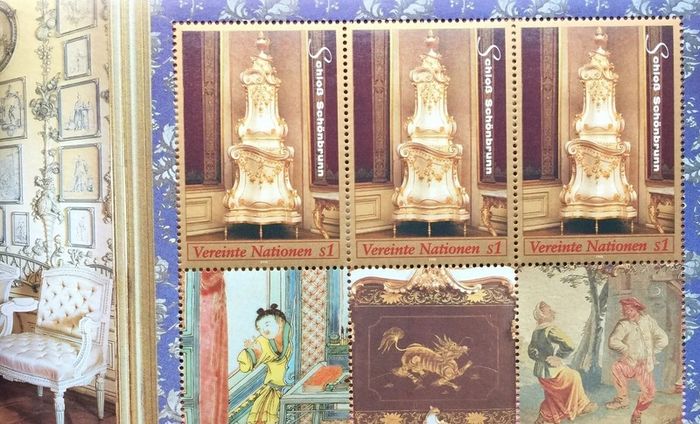 1998 United Nations Vienna World Heritage Sites Schonbrunn Palace Austria Stamp Booklet Mint Never Hinged (MNH)