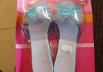 Dress Up Shoes