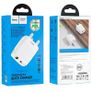 Hoco 20W Fast Charger (White) Image 2
