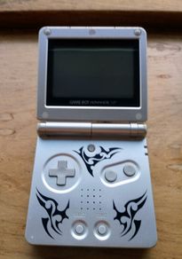 Nintendo Gameboy Advance SP Tribal Limited Edition