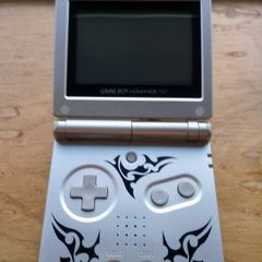 Nintendo Gameboy Advance SP Tribal Limited Edition