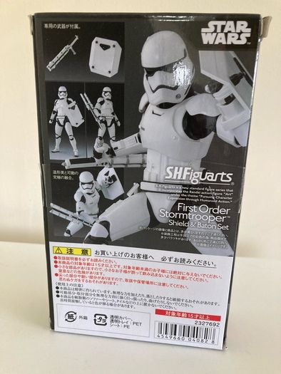 Star Wars Sh figuarts First order Stormtrooper shield and Baton set