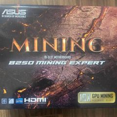 ASUS B250 Mining Expert Motherboard  Brand New, Sealed in Box