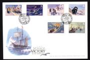 2007 Isle of Man International Polar Year The Voyage to the North Pole 1829-1833 Commemorative Stamps First Day Cover (FDC)