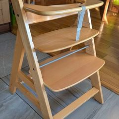 Hauke high chair