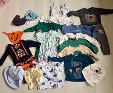 Baby boy clothes, 9-12 month