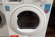 Indesit Condenser Dryer - 8kg Drum