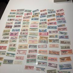 100 PCS China Different Food Coupon , Real Notes Mix Grade Lot Chinese Rice Bill Meat Coupons Note Original Stamp