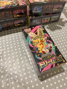Pokemon Mega dreams EX booster box