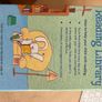 childrens books Image 2