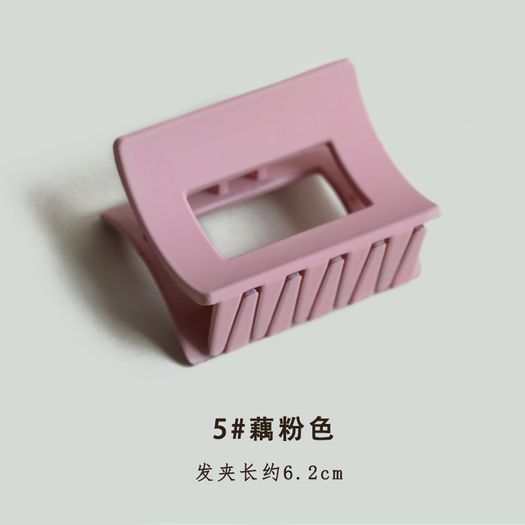 Hair Claw Clips