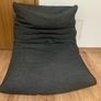 Kaikoo Beanbag Image 3