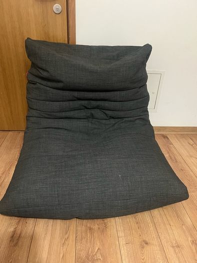 Kaikoo Beanbag