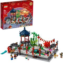 lego 80107 Chinese Spring Lantern Festival
