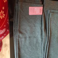 school trousers knitted cotton