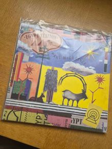 Paul McCartney "Egypt Station" Vinyl