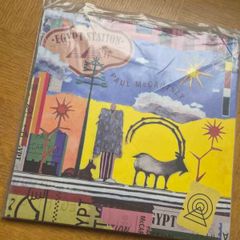 Paul McCartney "Egypt Station" Vinyl