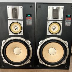 Sansui S-710 Hifi Speakers