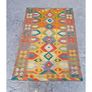 Kelim Rug KASRUG21 180cm x 120cm Image 2