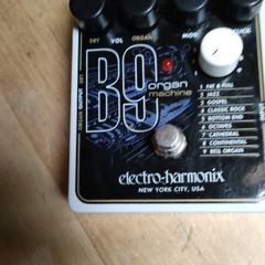 guitar effects