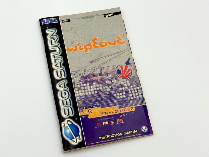 Wipeout for Sega Saturn - Boxed