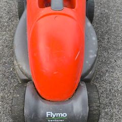 Lawnmower Flymo